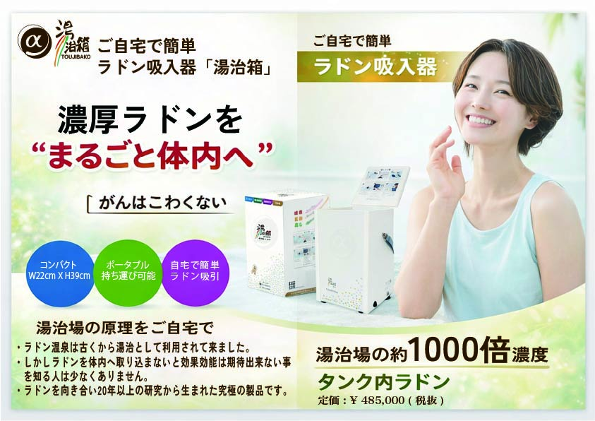 名称未設定-23.jpg